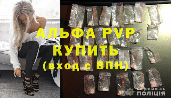 MDMA Premium VHQ Нязепетровск